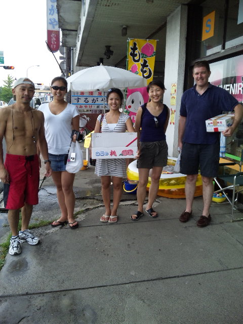 �������グ���肪�Ƃ��L�O�ʐ^�ł�(^_-)-��