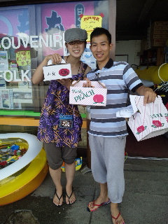 �������グ���肪�Ƃ��������܂����`