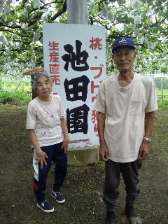 ���g�~���[�U���Y�Ҍ��r�c�_���l���͂��肪�Ƃ��������܂��I