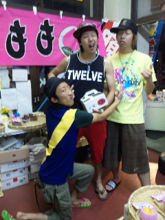 12�X�m�[�{�[�h�V���b�v�F�l(^_-)-��