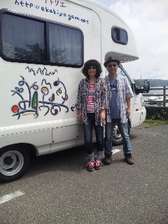 �A�g���G�s�s����j���[���[�N���炨�A��Ȃ����I