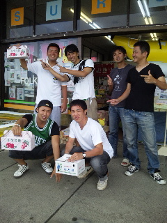 �������グ���肪�Ƃ��������܂���Thank you�_�Oo�O�^