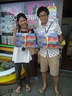 ��ʓ��������グ���肪�Ƃ��������܂���