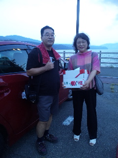 ���c�����炨�z�������l��ʓ��������グ���肪�Ƃ��������܂����`