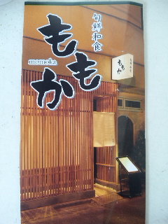 ���c�s�I�{�V�N�a�H�������l�������グ���肪�Ƃ��������܂���Thank you