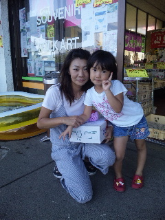 ���m���L���s���炨�z���̂����l�嗱���􂨔����グ���肪�Ƃ��������܂���Thank you