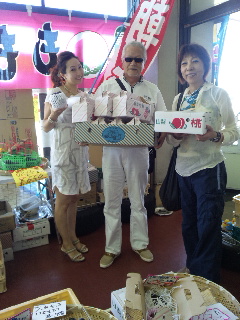 �嗱������������(o^�`^o)�Ί炠�肪�Ƃ��������܂���Thank you