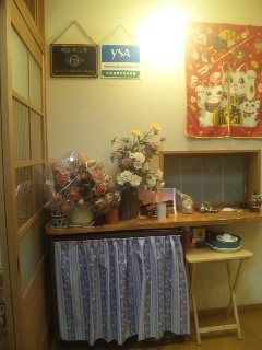 �R���΃}���[�i����ꕪ�I�f���܂薯�h����I