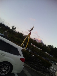 �v���Ԃ�̓��̉w�ł��I